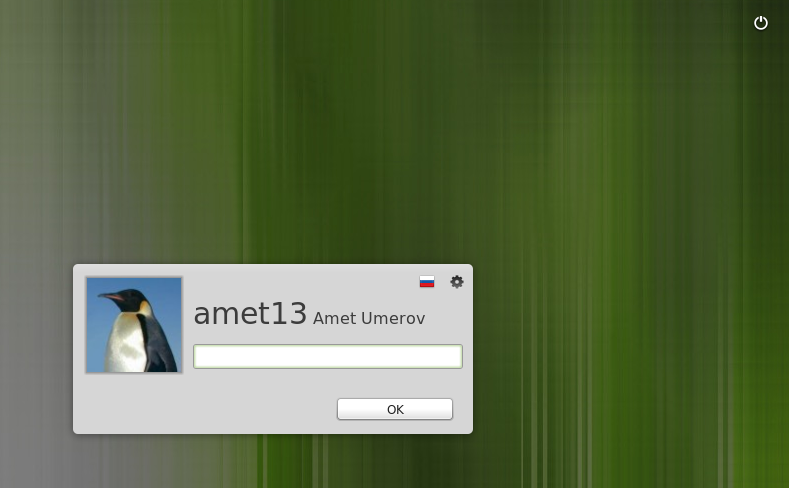    Linux Mint 16